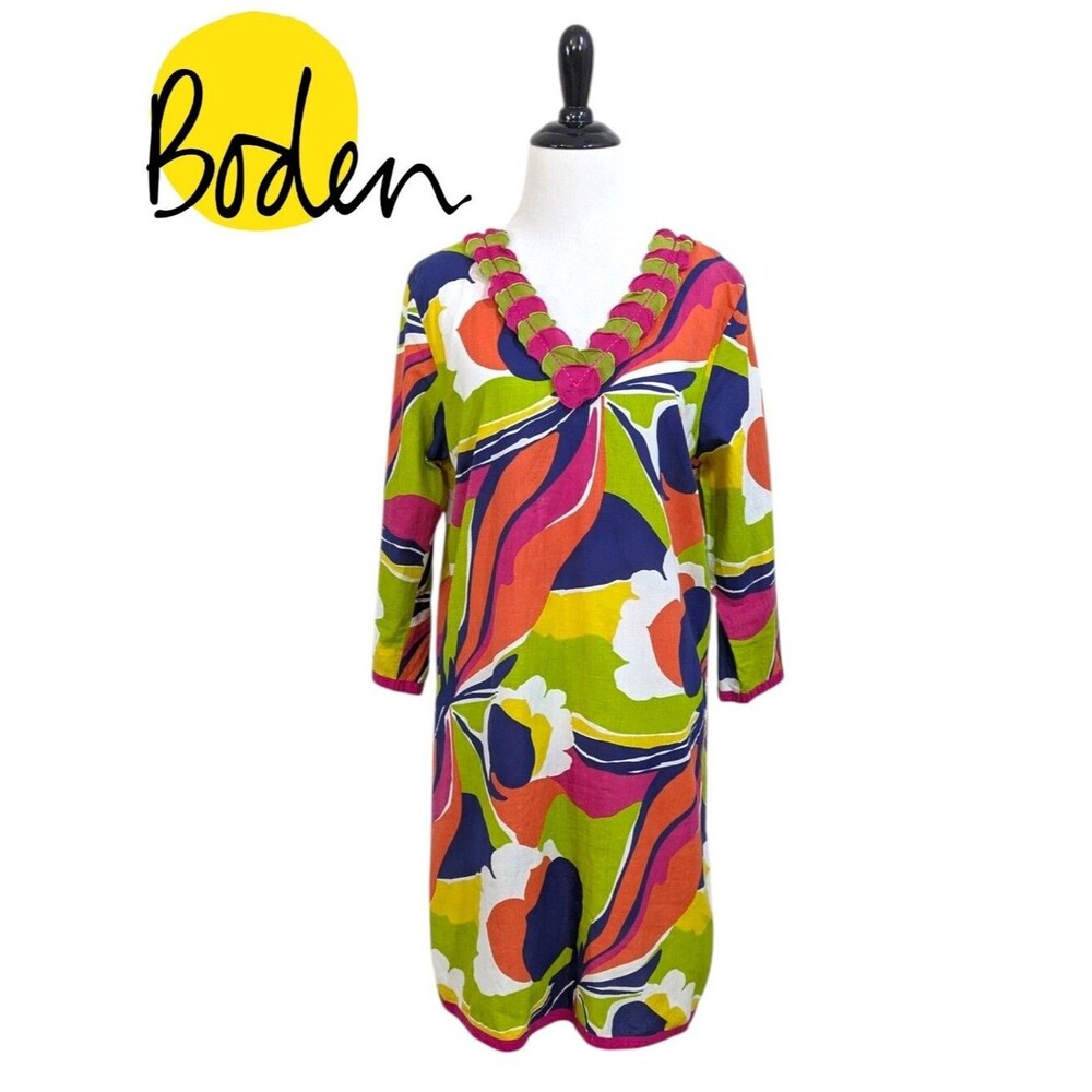 Boden Colorful 100% Cotton Shift Dress - Size 10 Womens - Swim Coverup